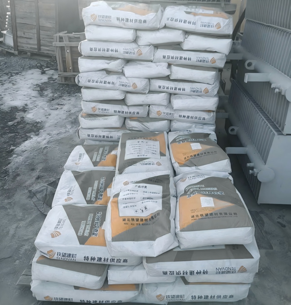 周矶管理区M50干硬性无收缩砂浆