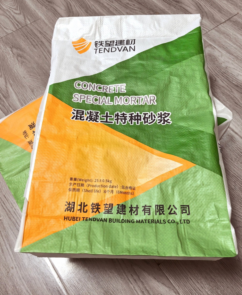 周矶管理区薄层快速修补料