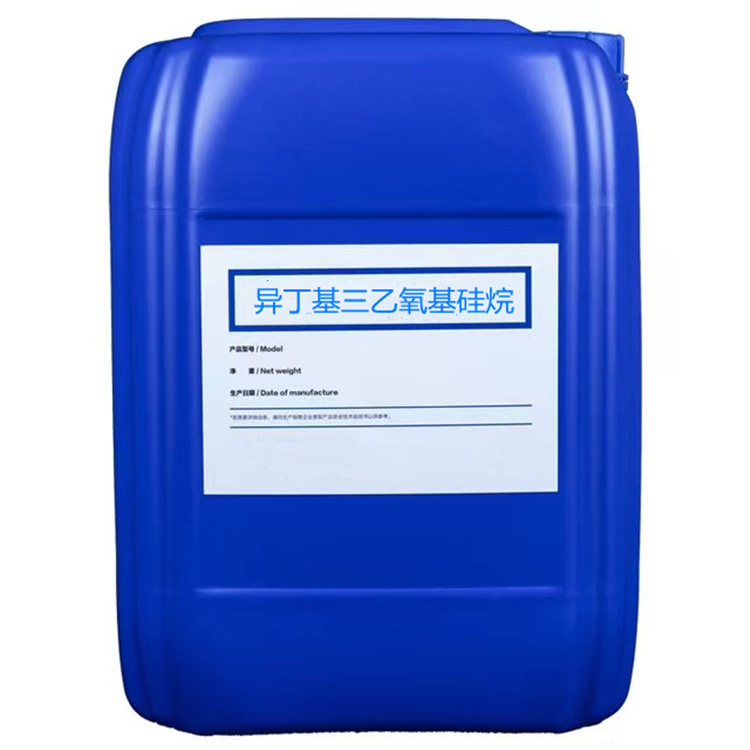 周矶管理区硅烷浸渍