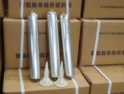 周矶管理区聚氨酯密封胶
